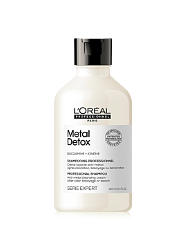product item main image