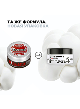 product item main image