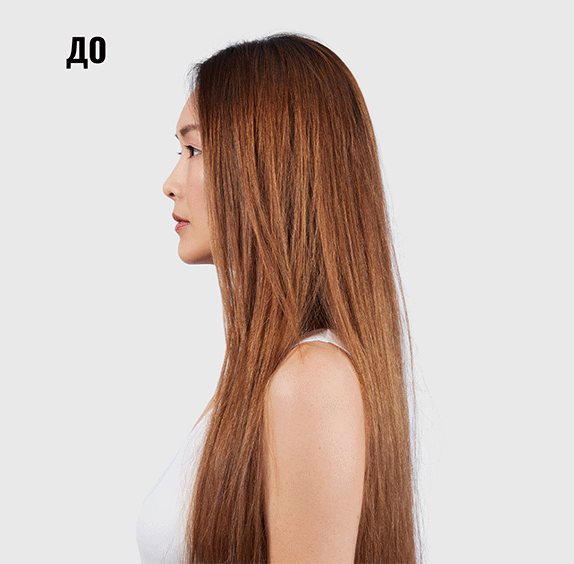 Before after