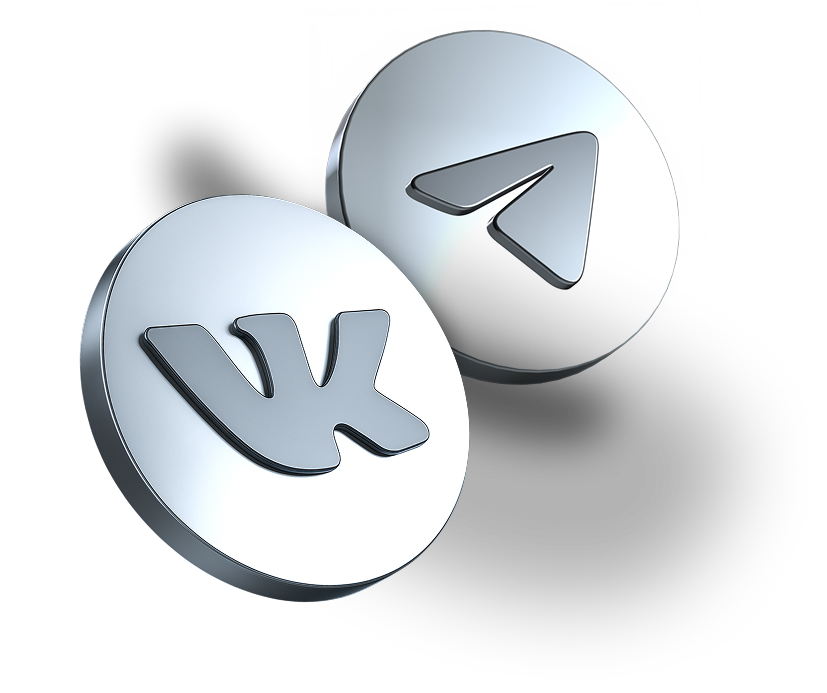 логотипы telegram и вк